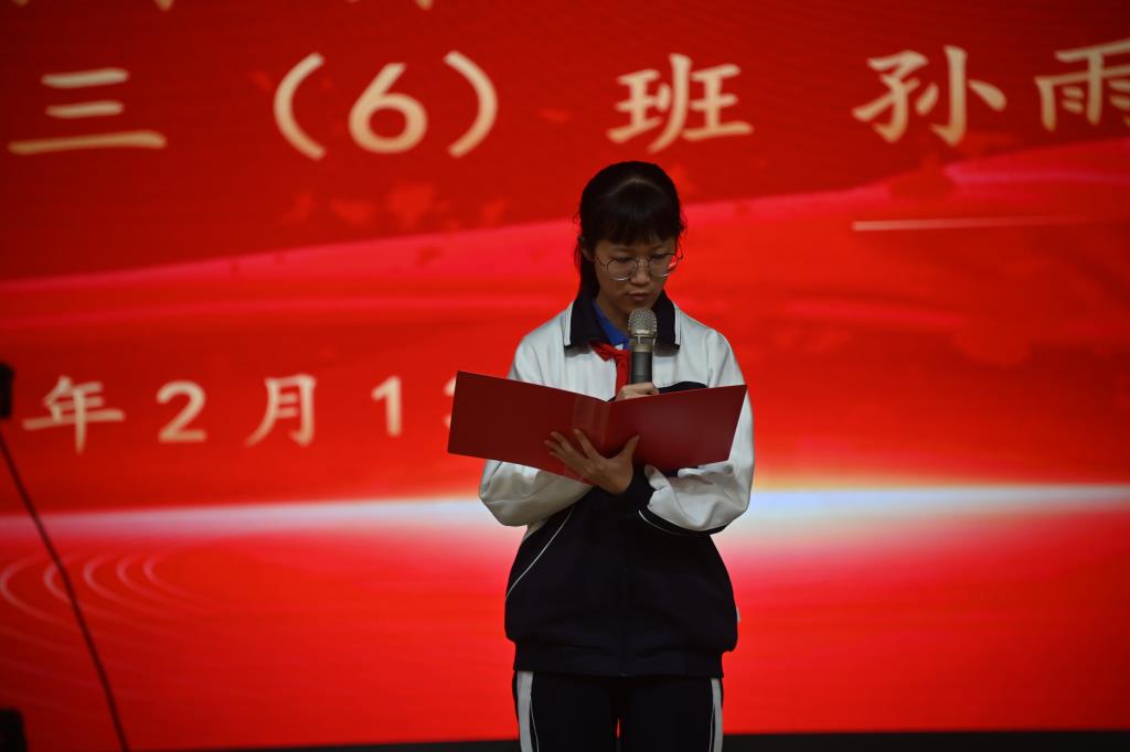 深圳市桂园中学2025年春季开学典礼暨书记上第一堂思政课