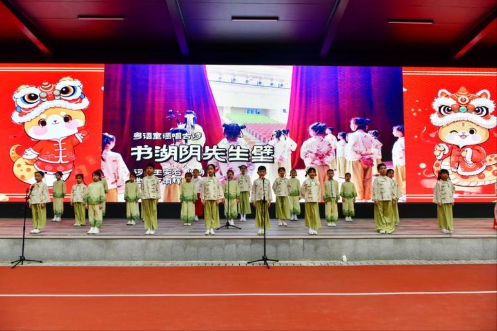 松泉实验学校隆重举行2024-2025学年第二学期开学典礼