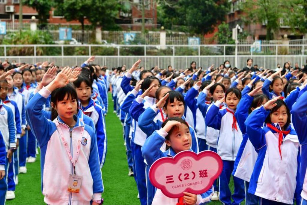 松泉实验学校隆重举行2024-2025学年第二学期开学典礼