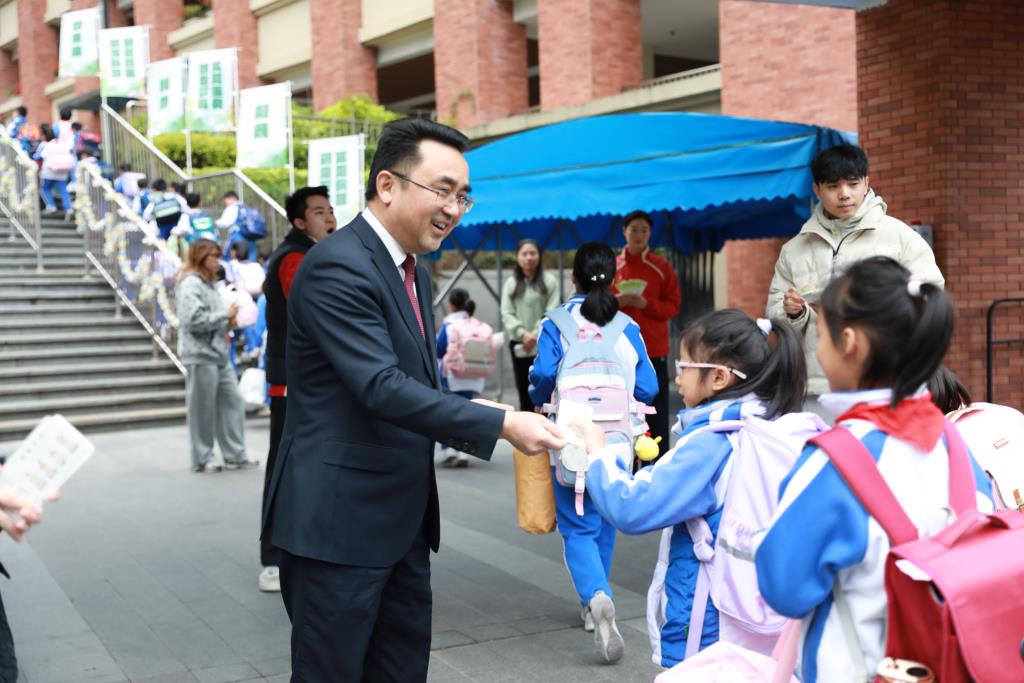 2024-2025学年第二学期开学典礼暨书记校长思政课