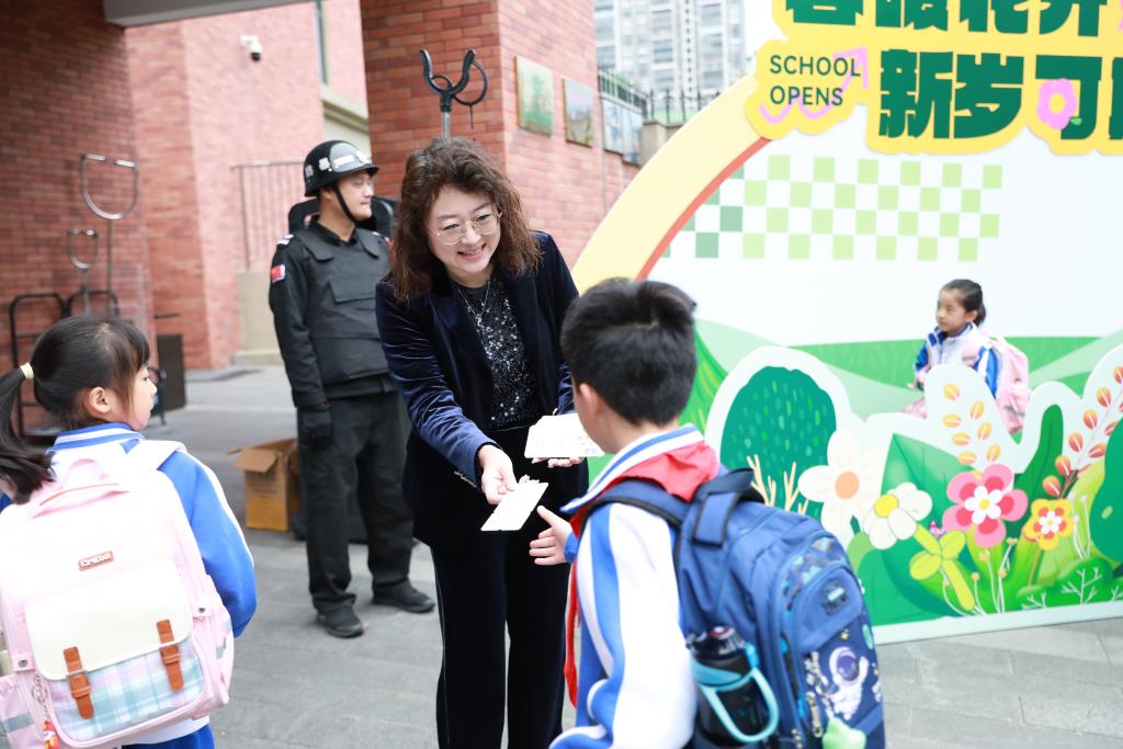 2024-2025学年第二学期开学典礼暨书记校长思政课