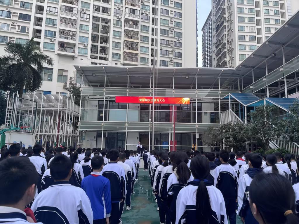 福蛇迎春启新程，万象更新谱华章——深圳市红桂中学师生共迎新学