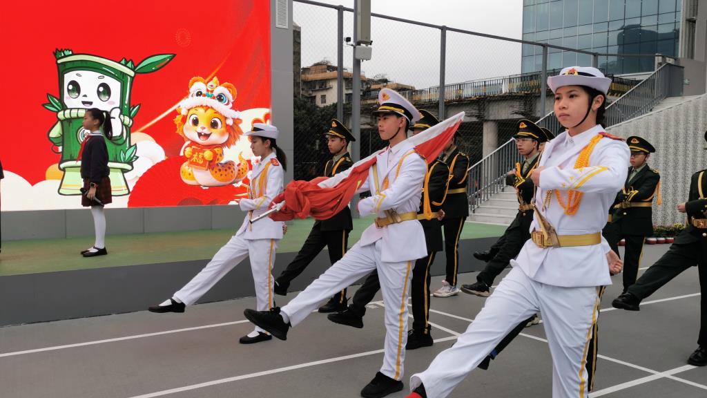 升旗仪式