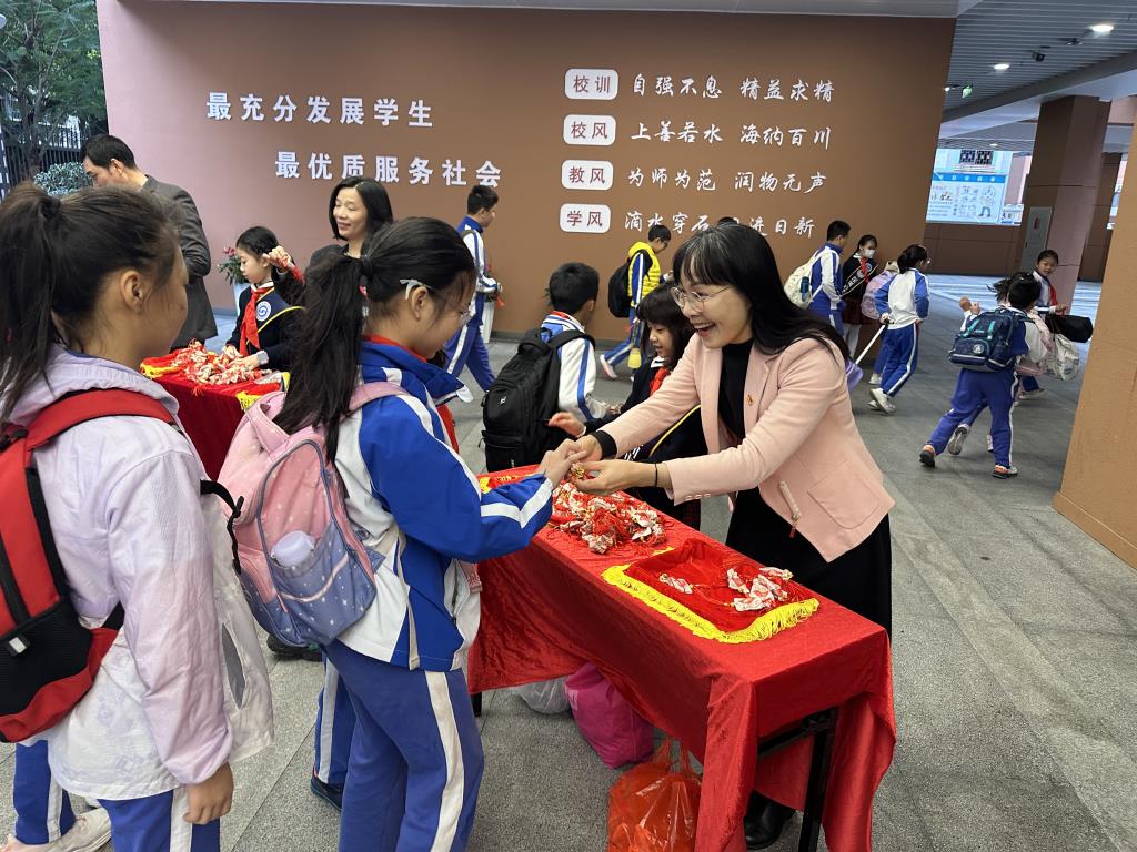 深圳市水库小学举行开学典礼