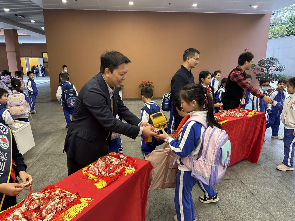 深圳市水库小学举行开学典礼