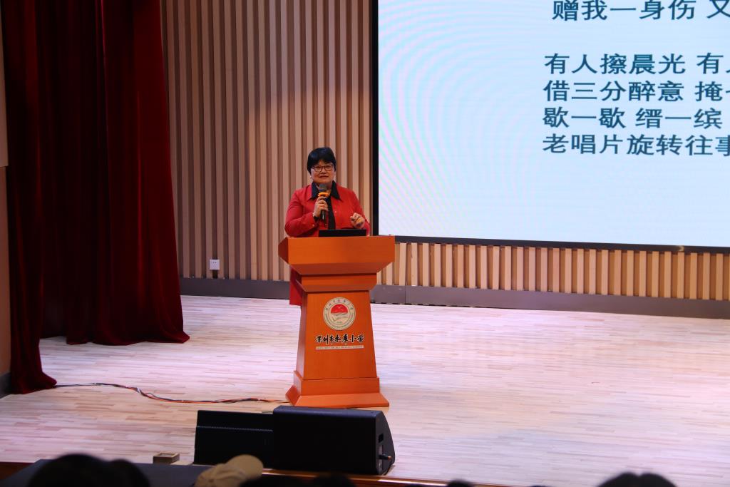 水库小学举办“聚焦AI赋能教学多元路径”教师培训活动