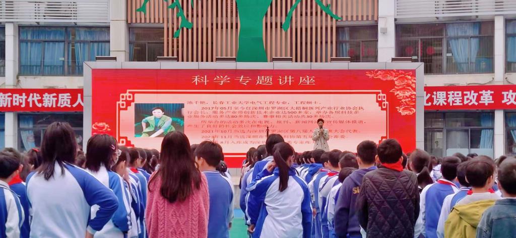 活动照片