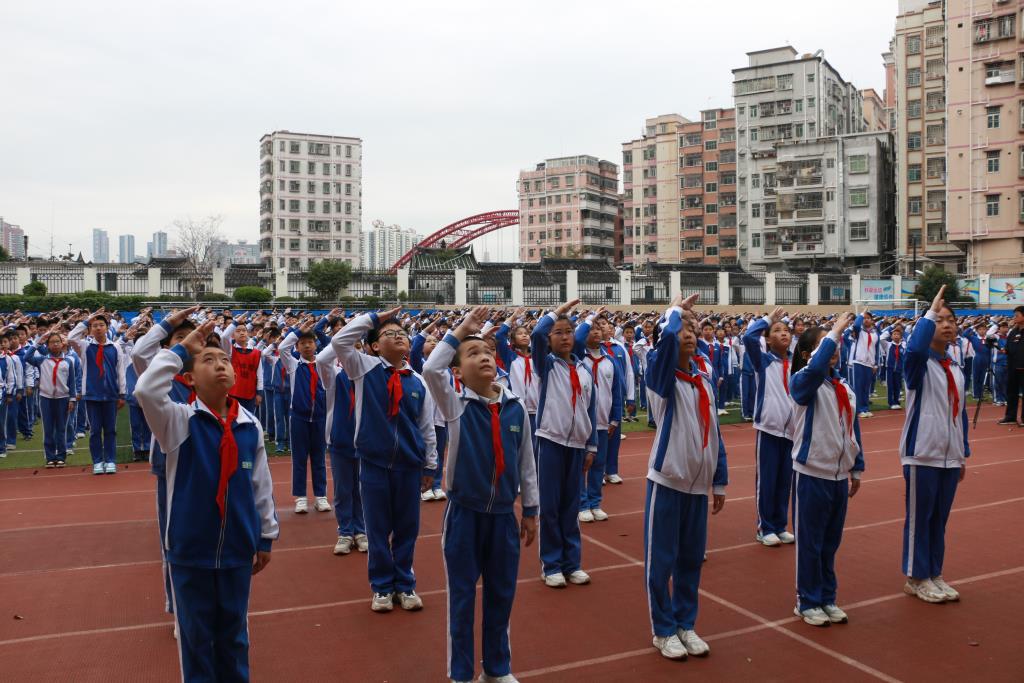翠竹教育集团深圳市笋岗小学举行2025年春季学期开学典礼