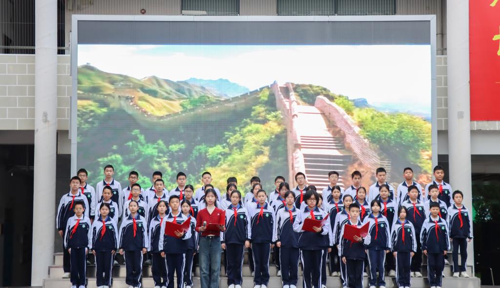 深圳市翠园文锦中学 2025年春季学期开学典礼暨思政第一课