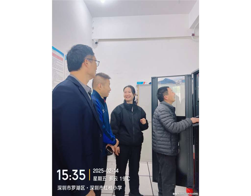 检查照片