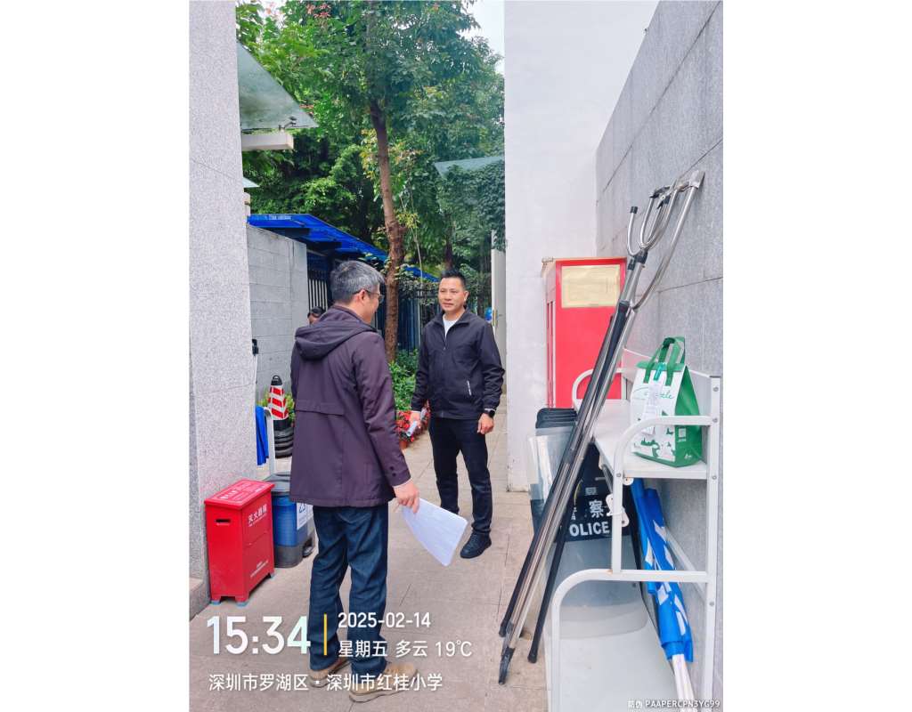 检查照片