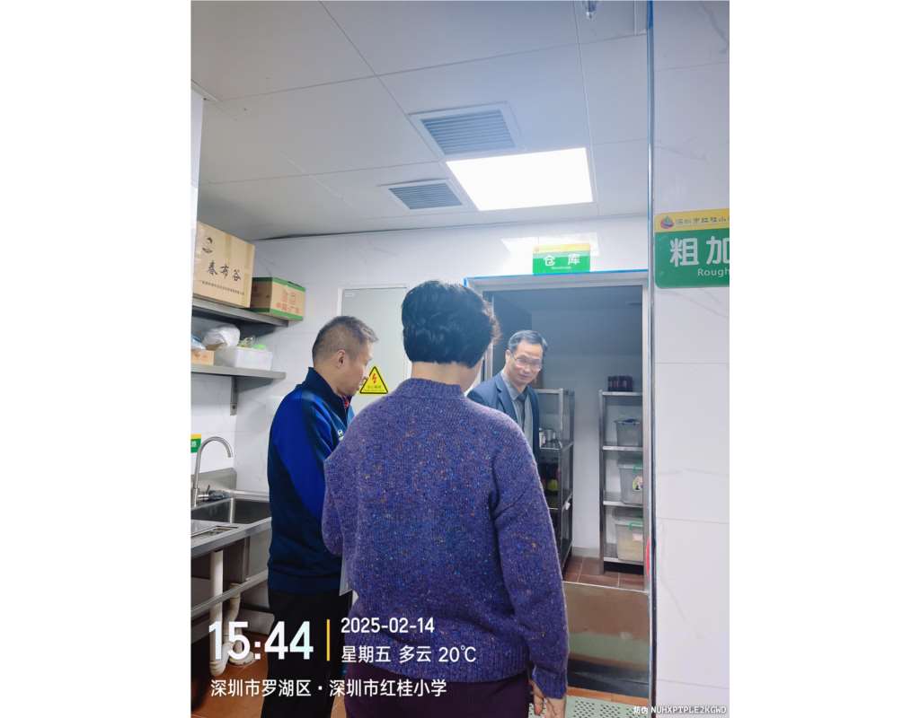 检查照片