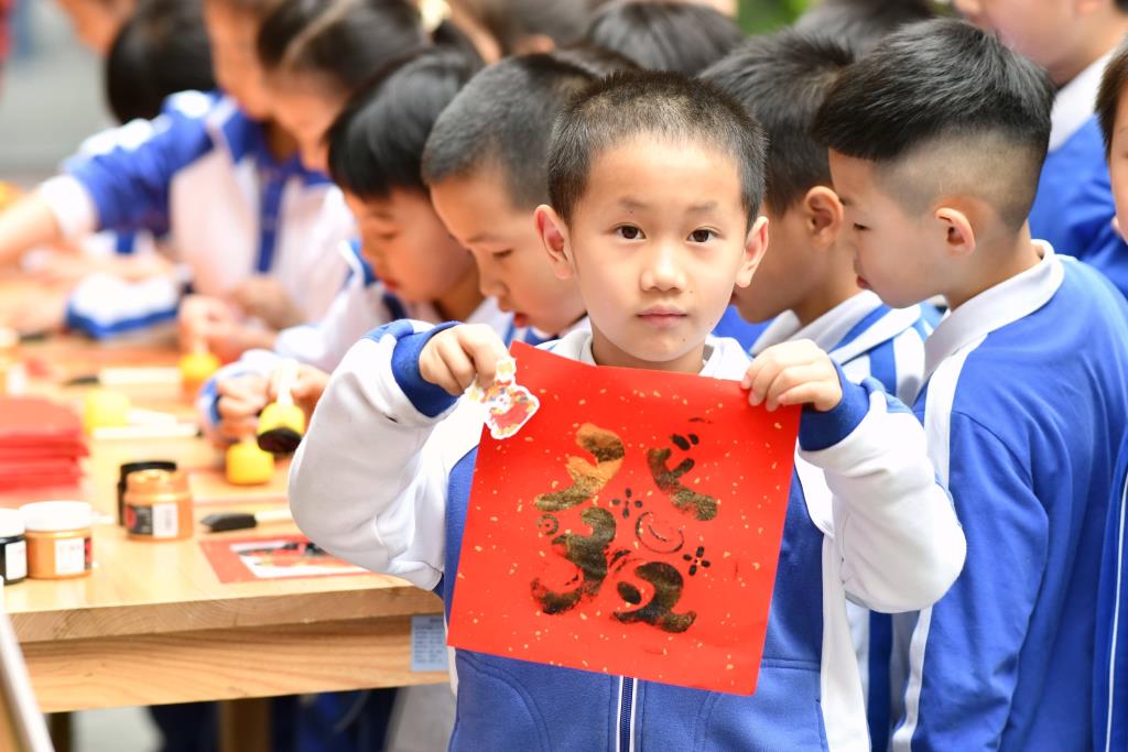 活动照片
