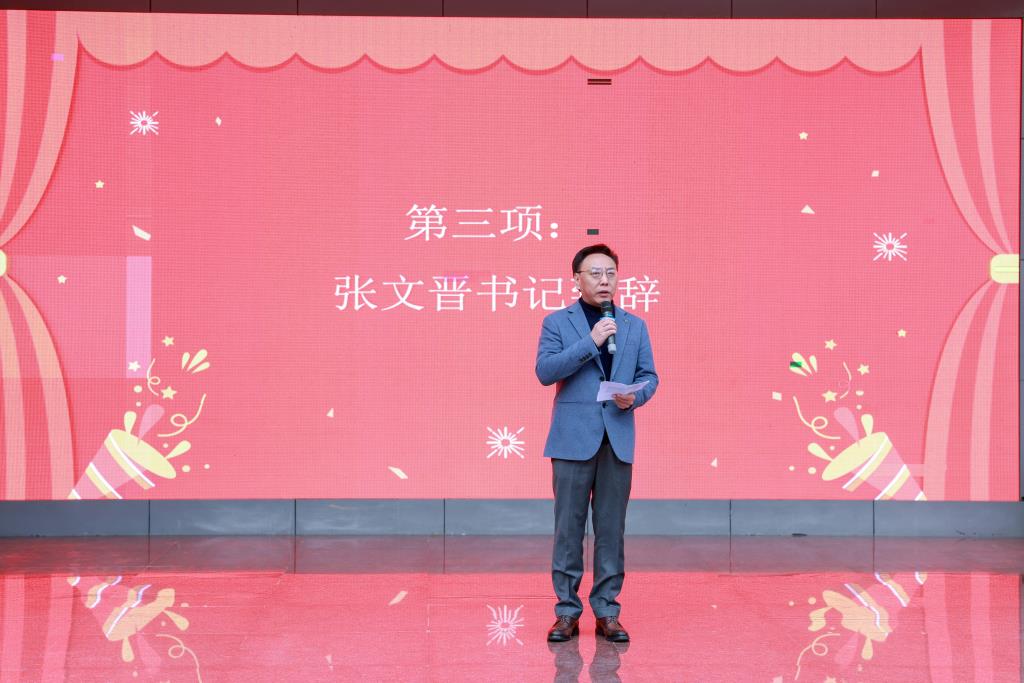 深圳市翠北实验小学开学典礼暨升旗仪式
