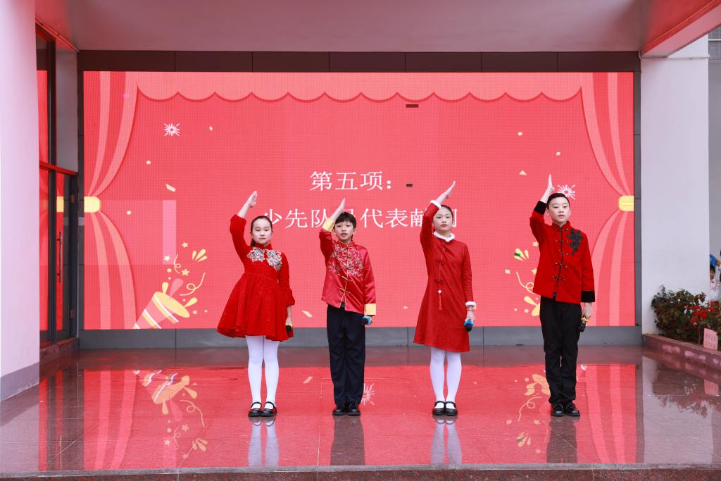 深圳市翠北实验小学开学典礼暨升旗仪式