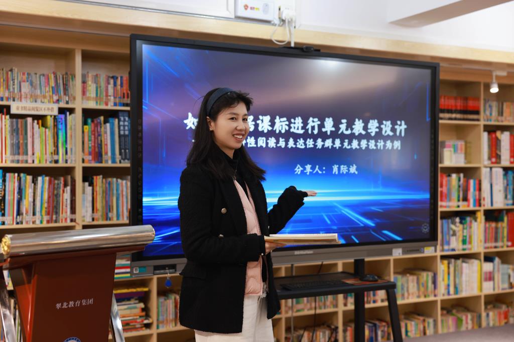 会议现场