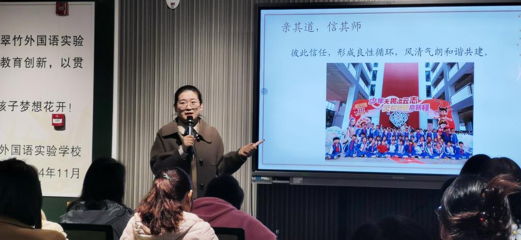 学习现场