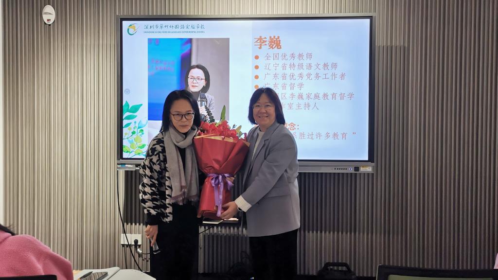 学习现场