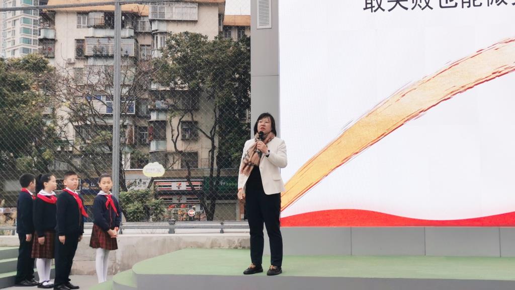 翠竹外国语实验学校邱洁苡校长思政课