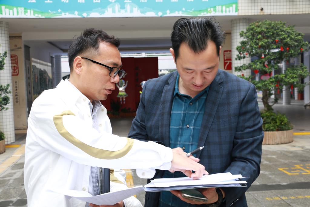 深圳市笋岗小学迎接开学检查与指导