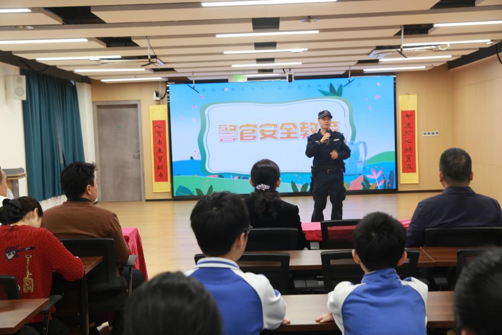 东湖派出所周警官安全教育课