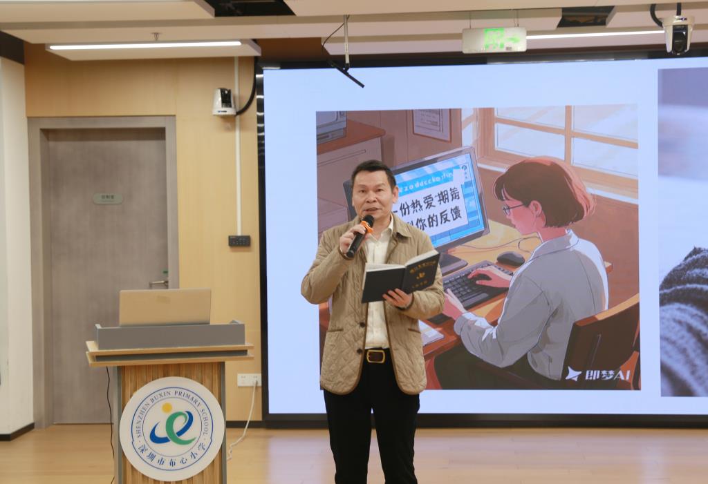 李民勋副校长总结发言