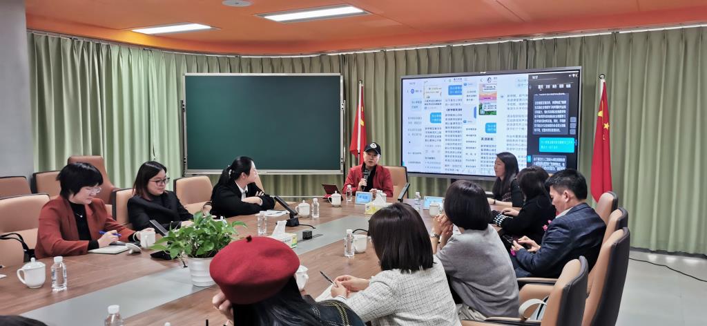 郑民军老师发言