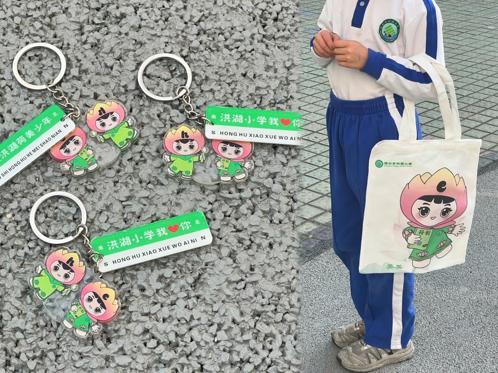 洪湖小学吉祥物“荷荷”“美美”荣耀亮相