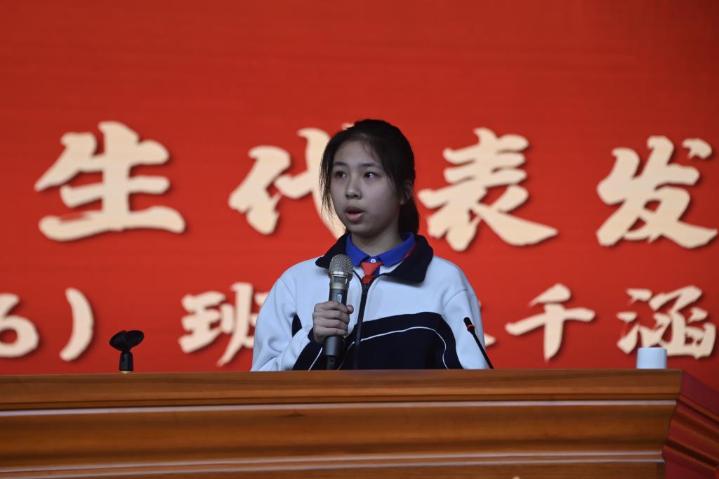 深圳市桂园中学初一年级召开新学期学生大会