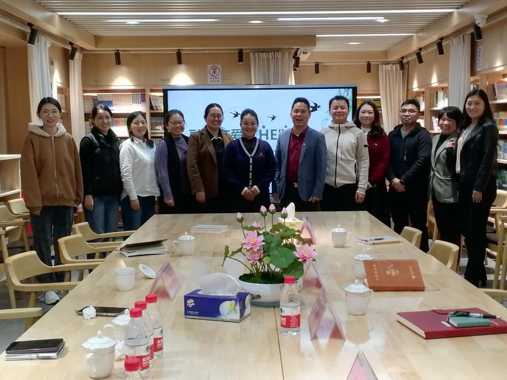 深圳市洪湖小学开展融合教育交流座谈会