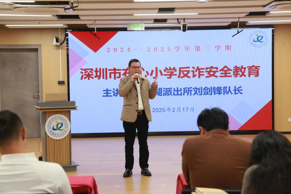 布心小学副校长李民勋