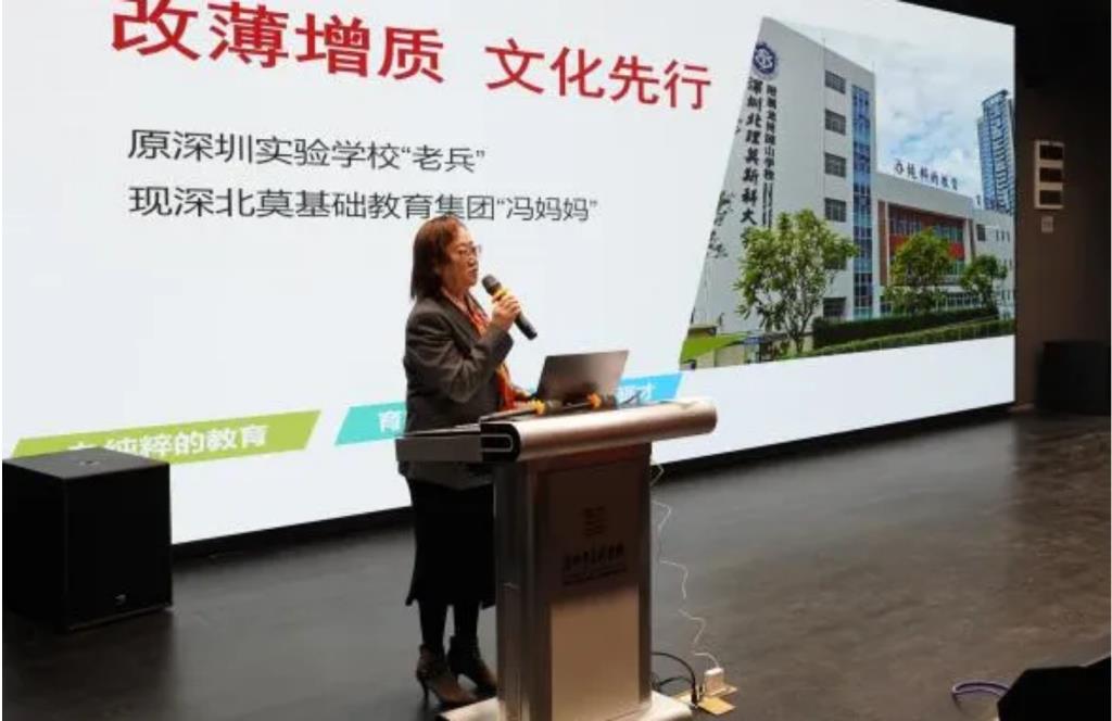 聚焦干部队伍建设，促进高品质发展