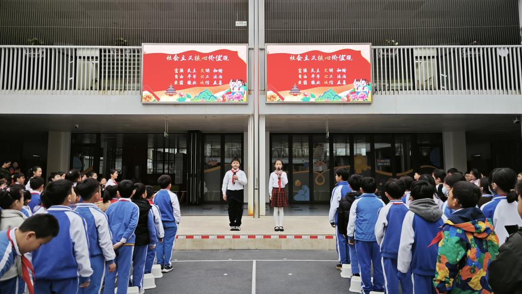 深圳市翠北实验小学第三周升旗仪式