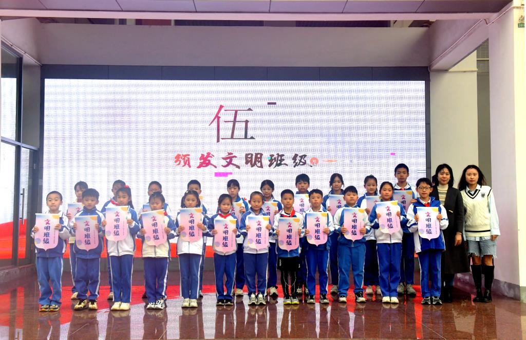 深圳市翠北实验小学第三周升旗仪式