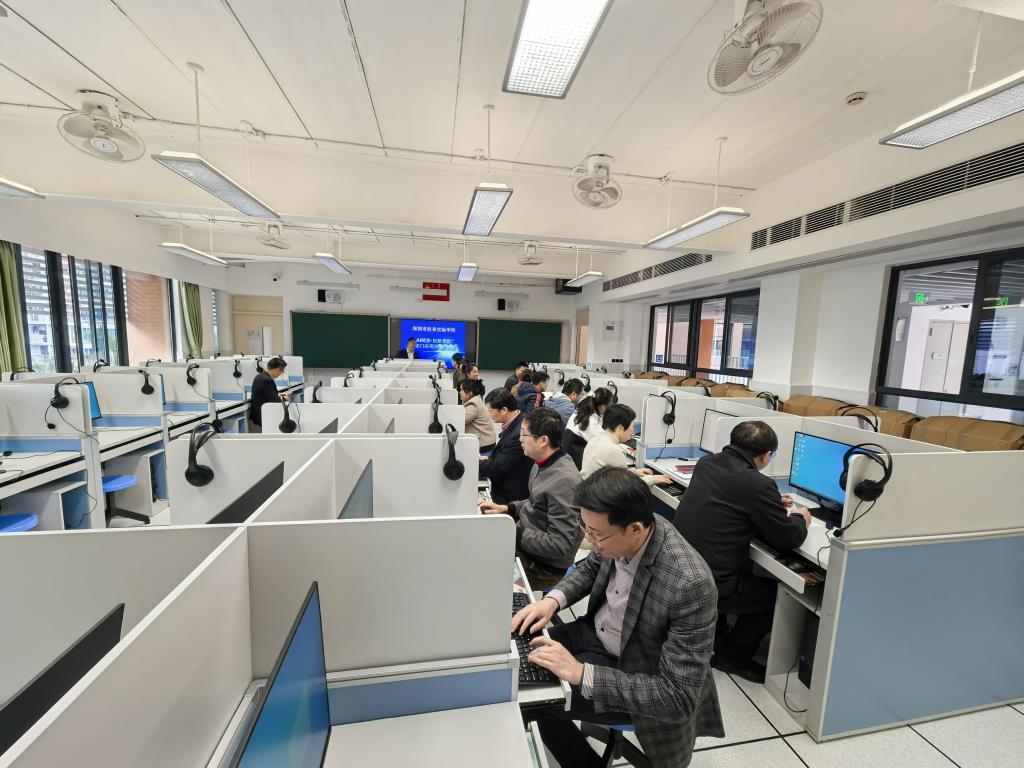 松泉举行“AI赋能·创新领航”中层干部数智赋能应用比赛