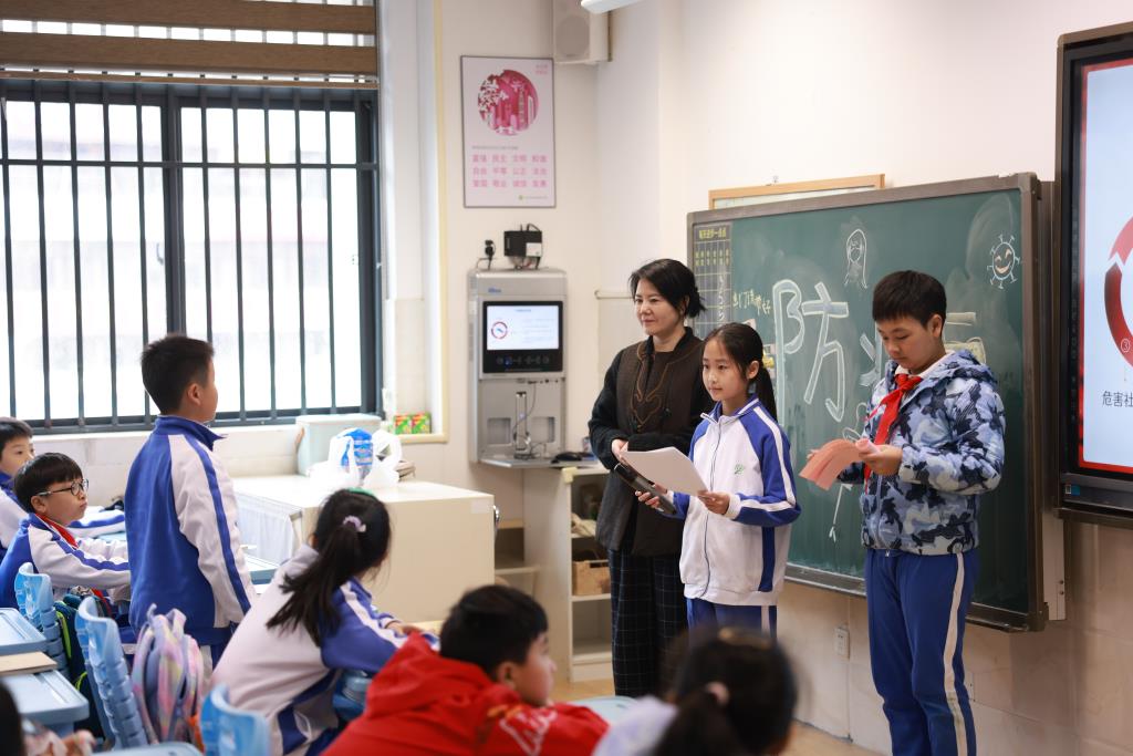 翠北实验小学第3周“健康守护，共筑防线”主题班会