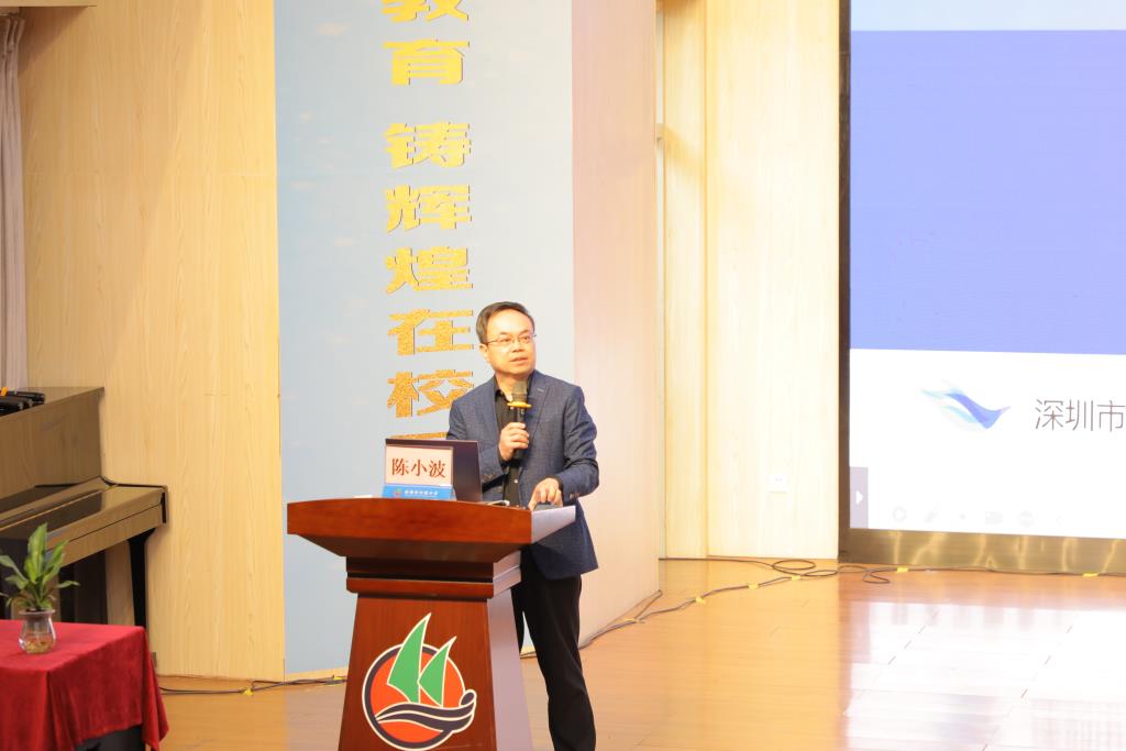 聚焦课标新视角 解锁教学新密码
