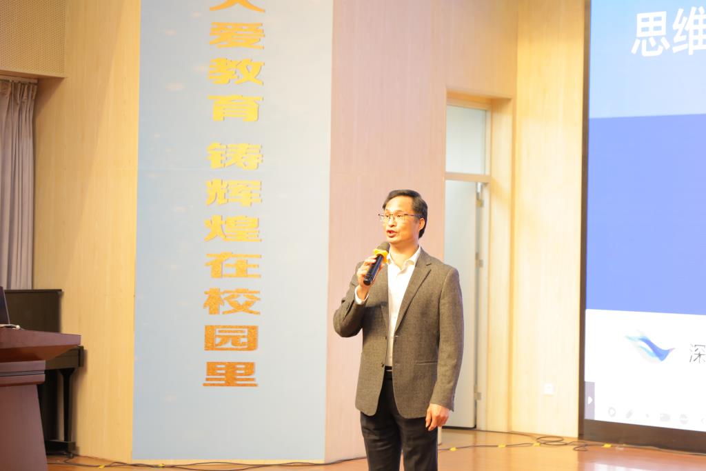 聚焦课标新视角 解锁教学新密码