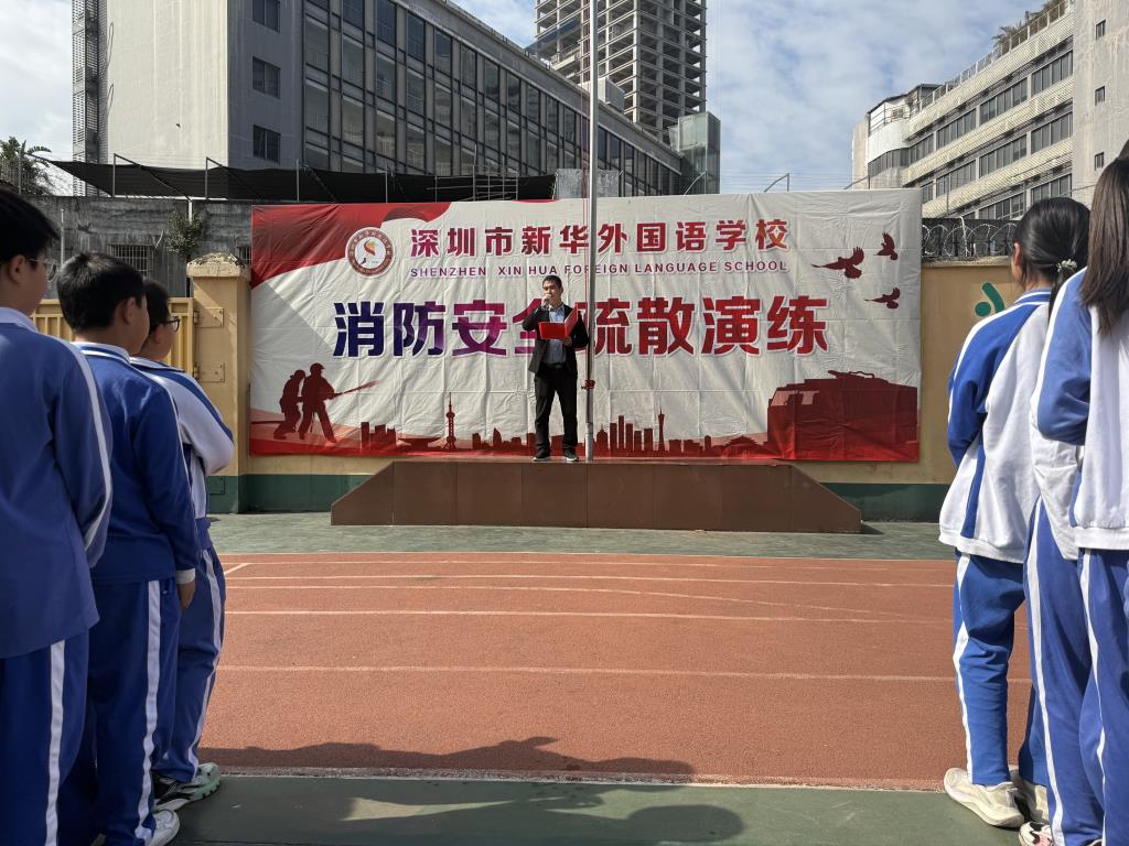 安全主任季永祥进行活动总结