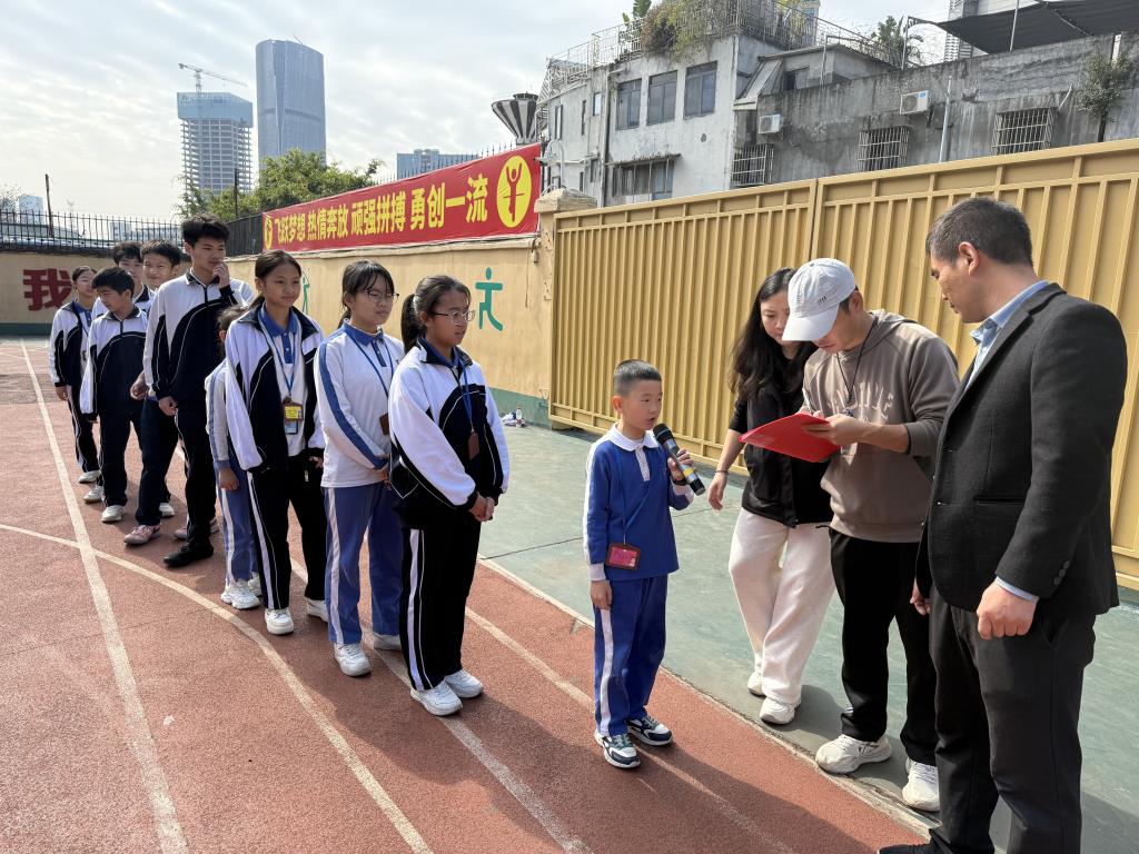 班级人数报备