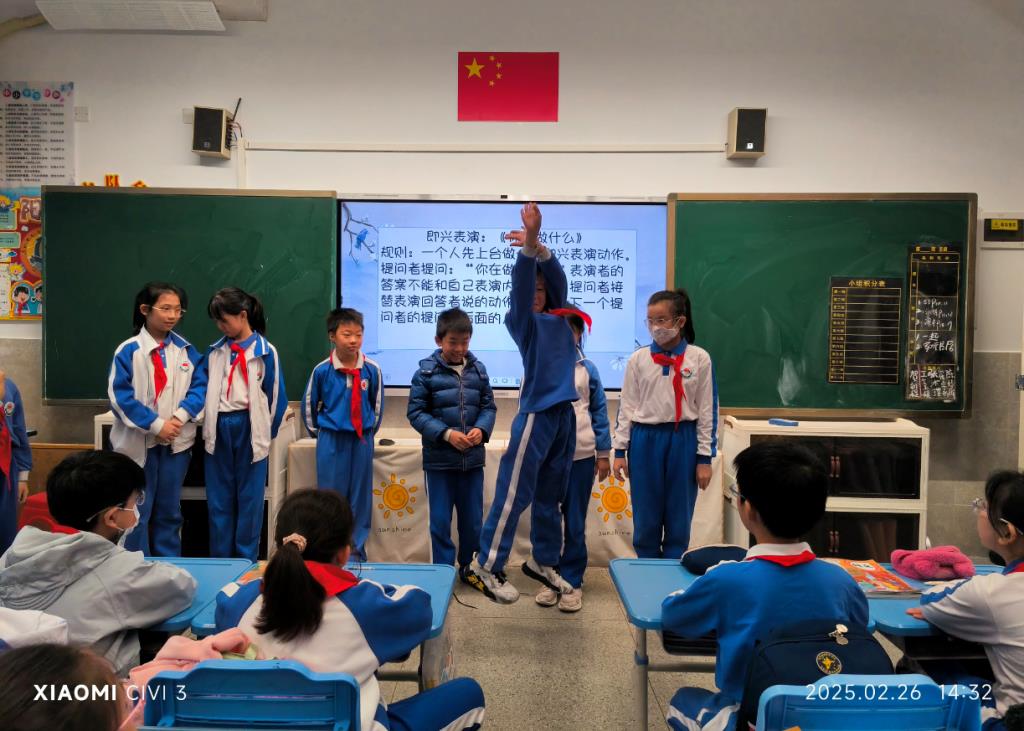 深圳市水库小学开展“水精灵戏剧工作坊”特色课程