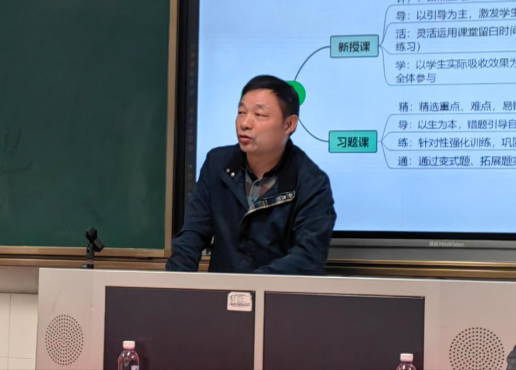 活动