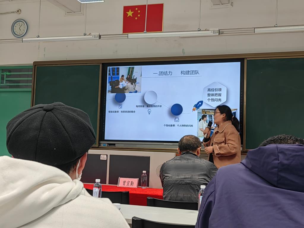 活动