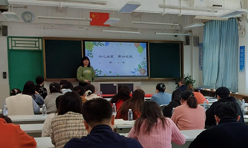 活动