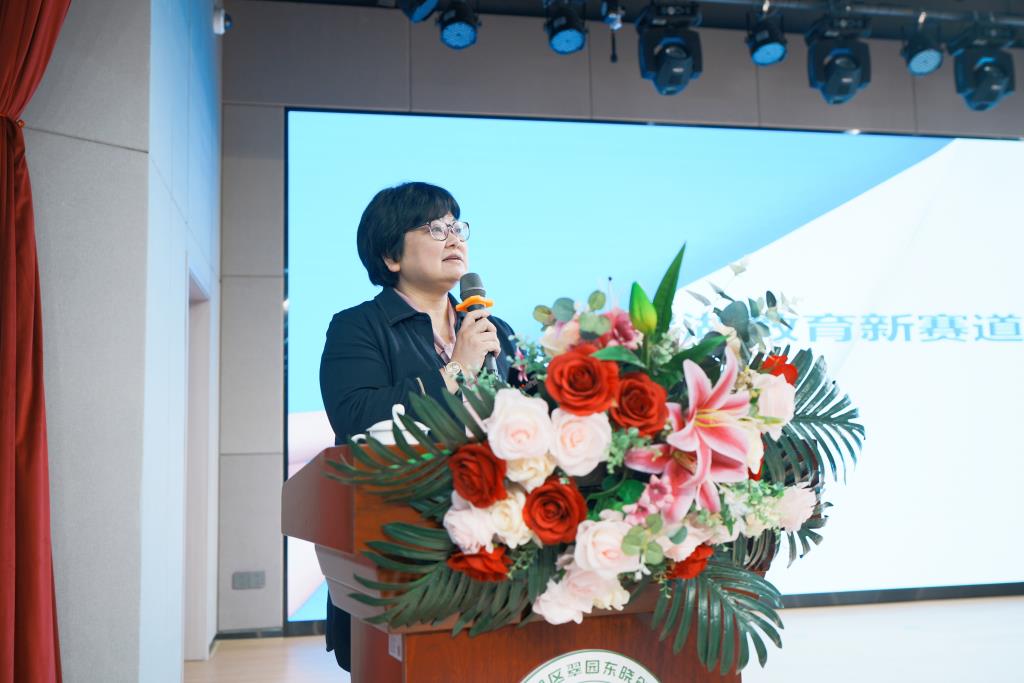 罗湖区2024—2025学年第二学期中小学教学工作会议