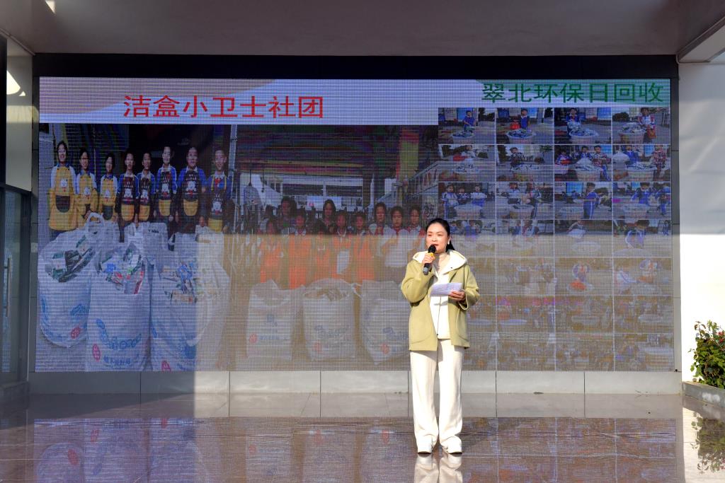深圳市翠北实验小学第五周升旗仪式照片