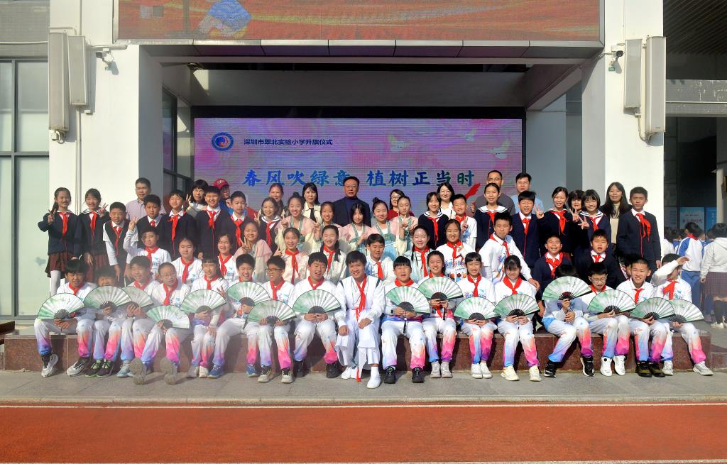 深圳市翠北实验小学第五周升旗仪式照片