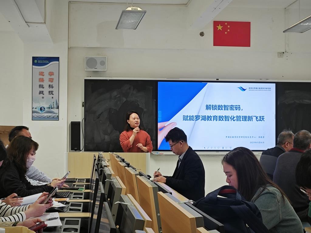 AI技术革新教育，翠茵教师齐取经