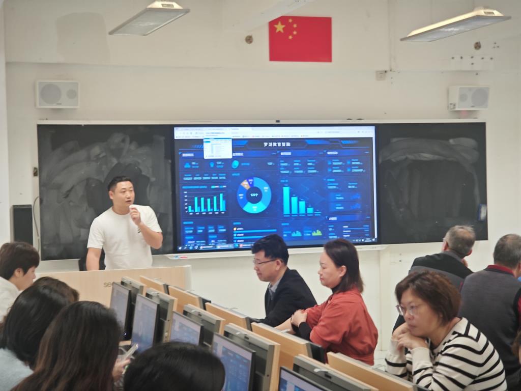 AI技术革新教育，翠茵教师齐取经