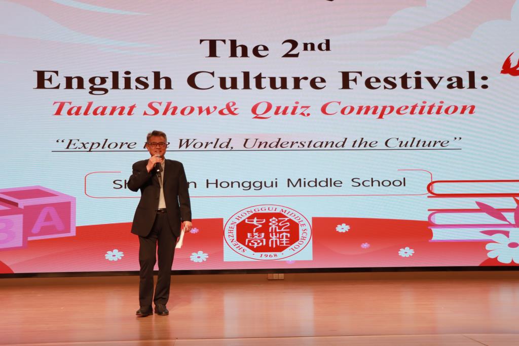 红桂中学第二届校园英语文化节胜利闭幕